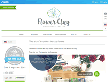 Tablet Screenshot of flowerclay.com